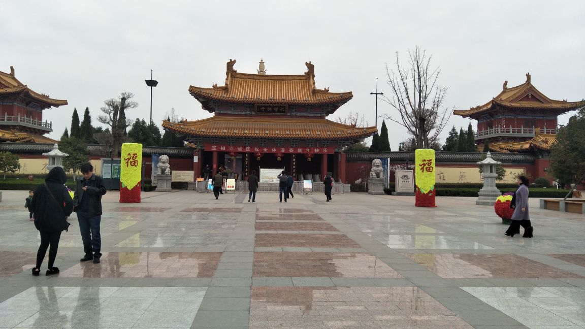 汶上宝相寺好玩吗,汶上宝相寺景点怎么样_点评_评价