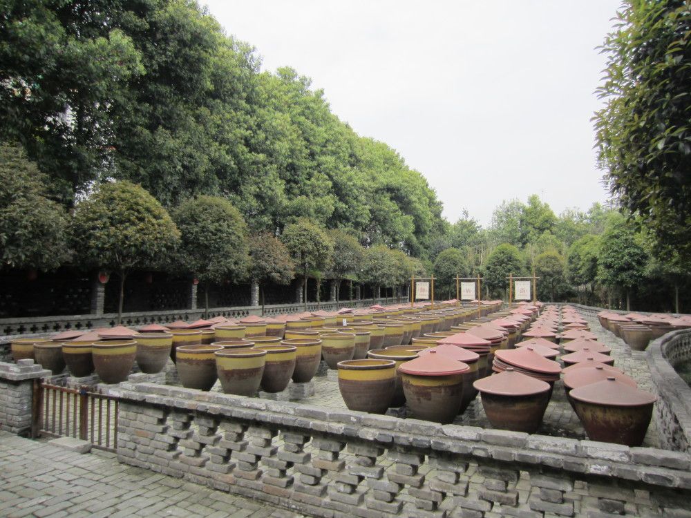 成都川菜博物馆