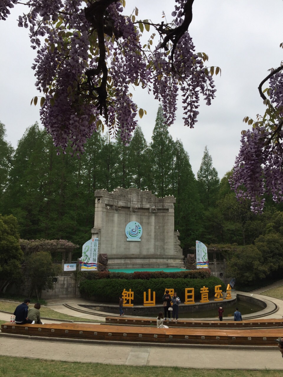 【携程攻略】江苏南京音乐台好玩吗,江苏音乐台景点样