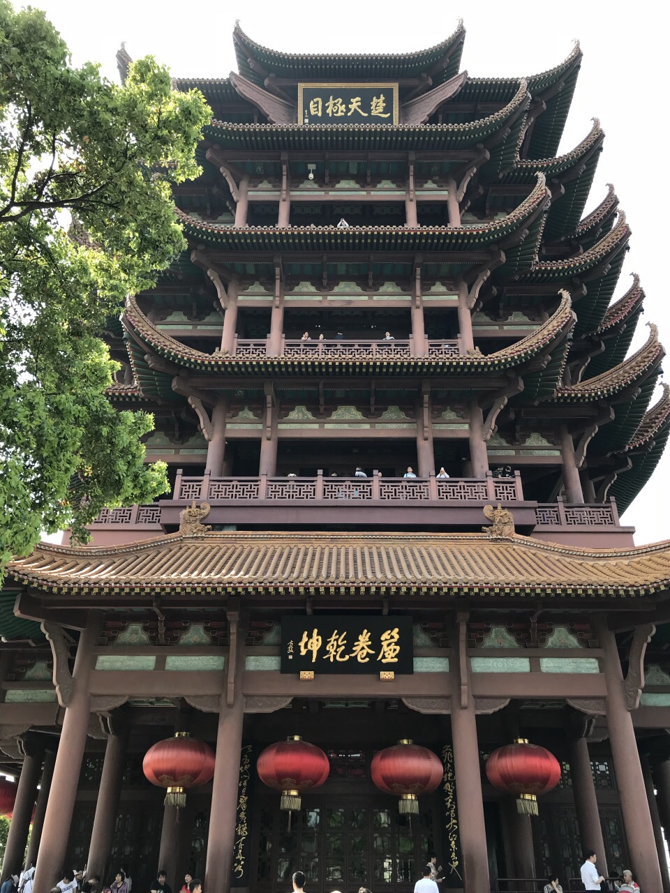 黄鹤楼