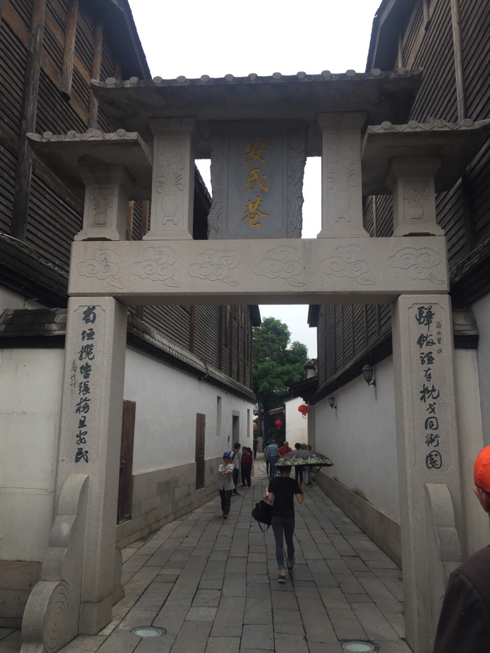 三坊七巷景区是一个集园林,名人故居,山水于一体的文化旅游区.