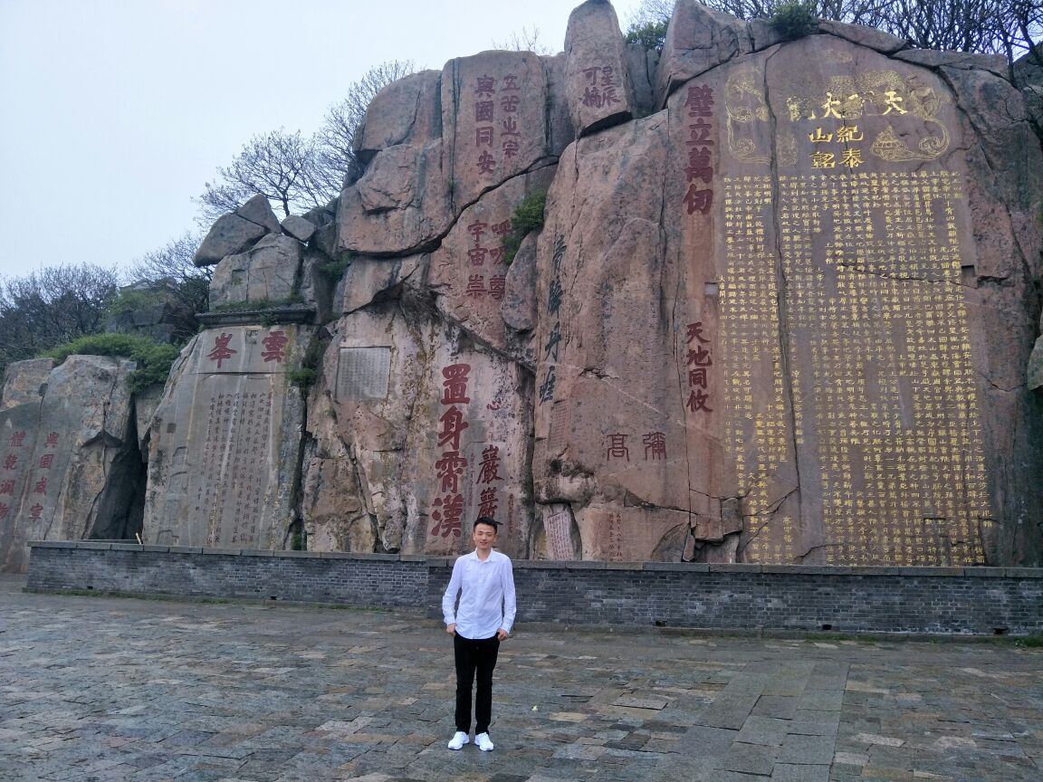 泰山风景区