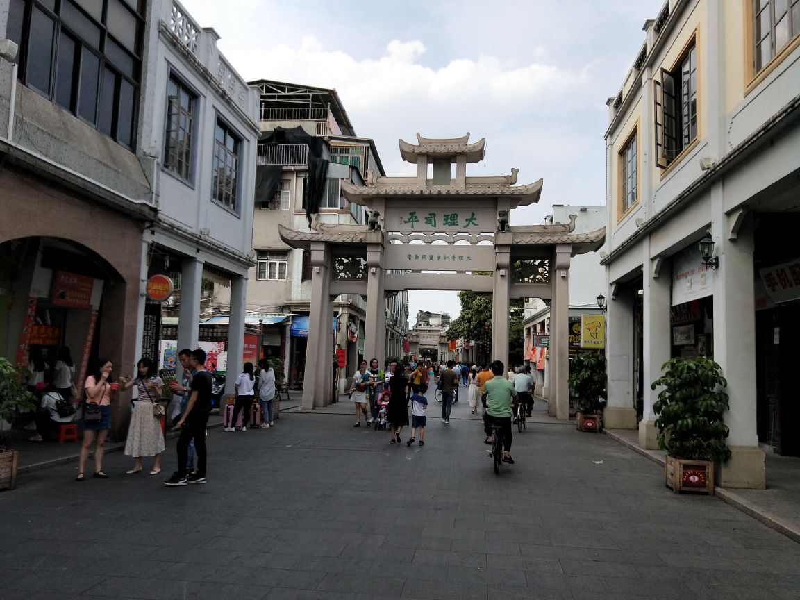 潮州古城
