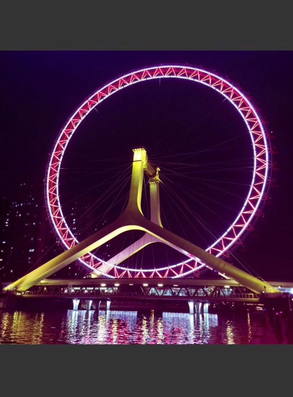 天津之眼摩天轮