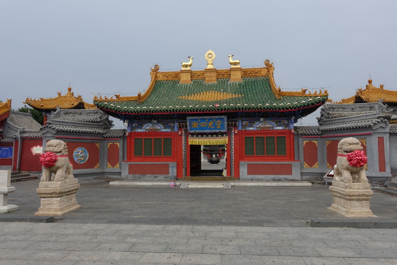 席力图召