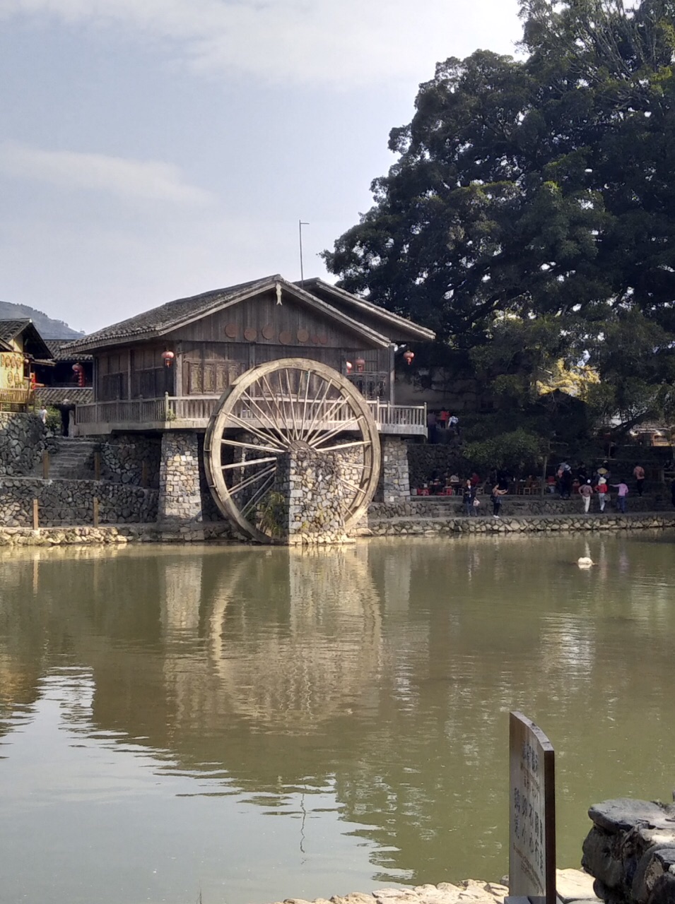 【携程攻略】南靖云水谣古镇景点,古镇风景秀丽,环境