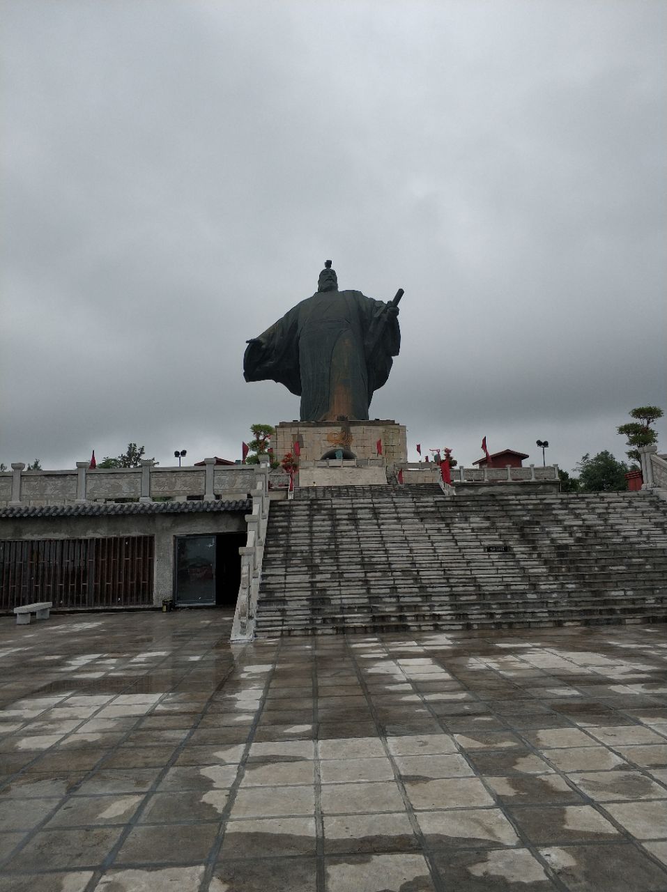 芒砀山大汉雄风景区