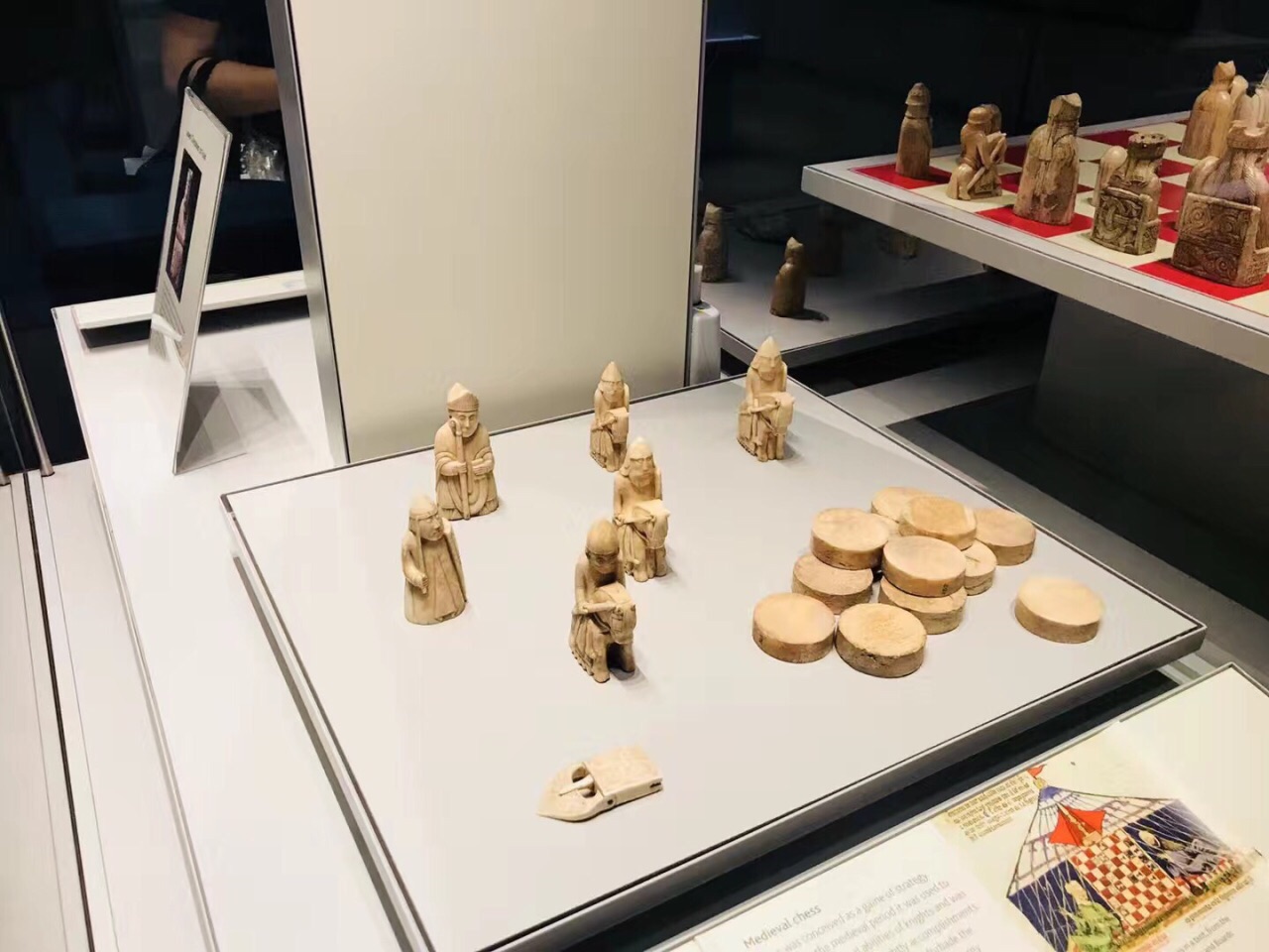 大英博物馆