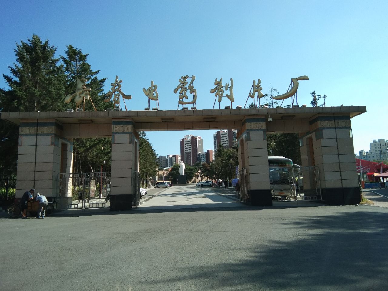 2019长影旧址博物馆_旅游攻略_门票_地址_游记点评,长春旅游景点推荐