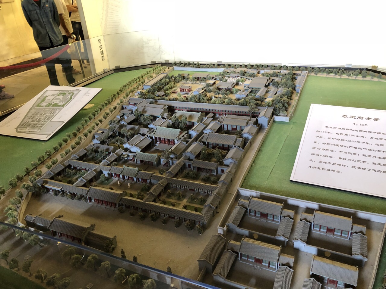 北京恭王府好玩吗,北京恭王府景点怎么样_点评_评价
