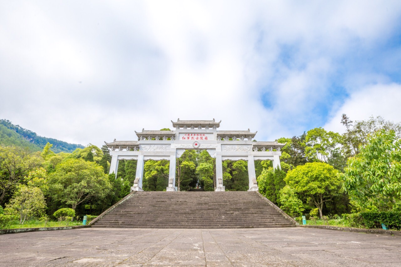 巴中市通江王坪旅游景区