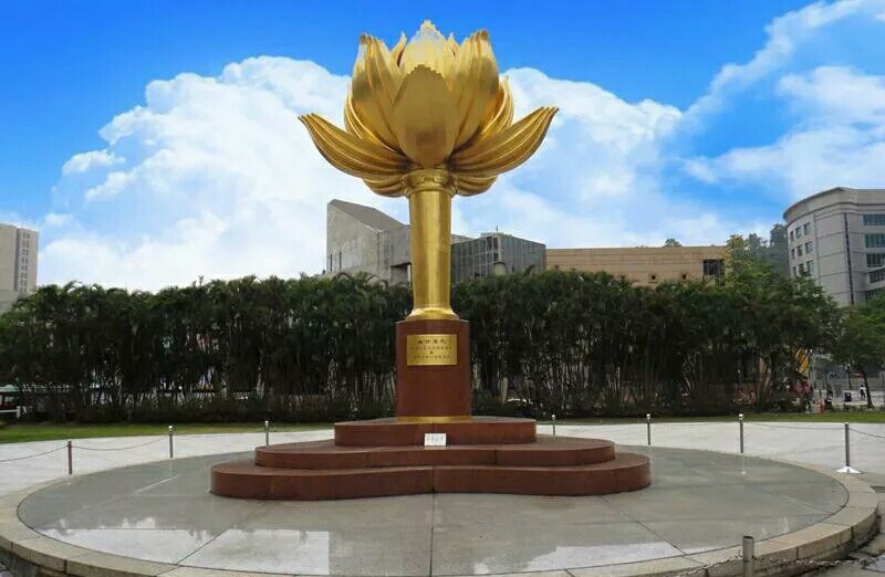 2019金莲花广场_旅游攻略_门票_地址_游记点评,澳门旅游景点推荐 - 去