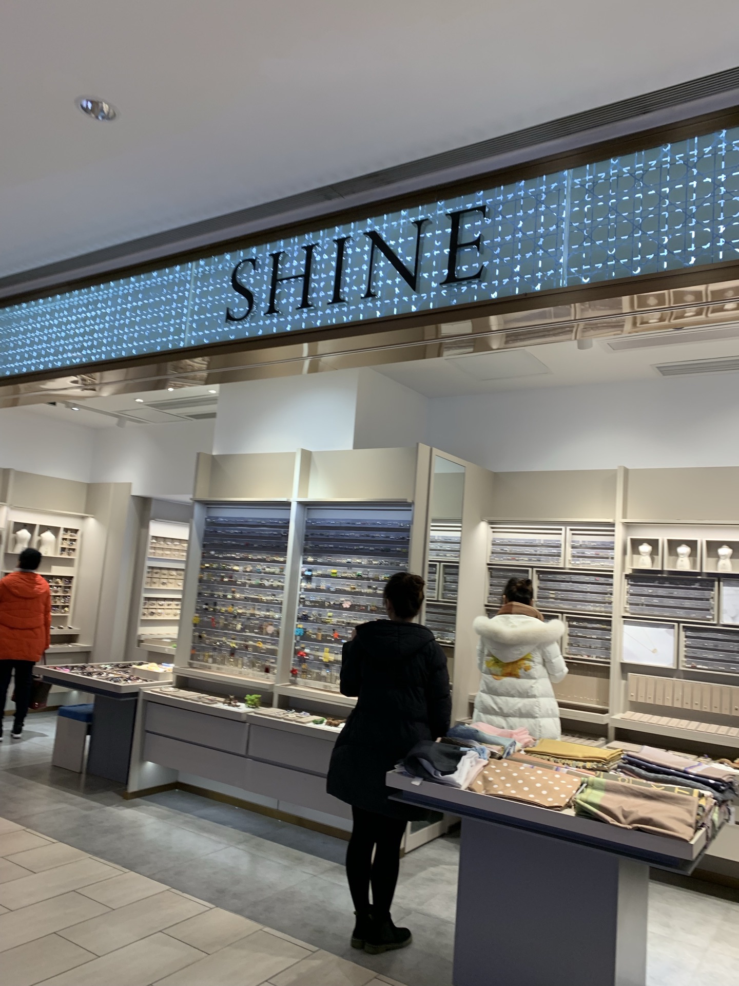 shine萱子(荟聚购物中心店)