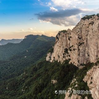 大芦花景区   分 1条点评 山 自然风光 距景点5.0km