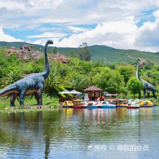 世界恐龙谷景区公园