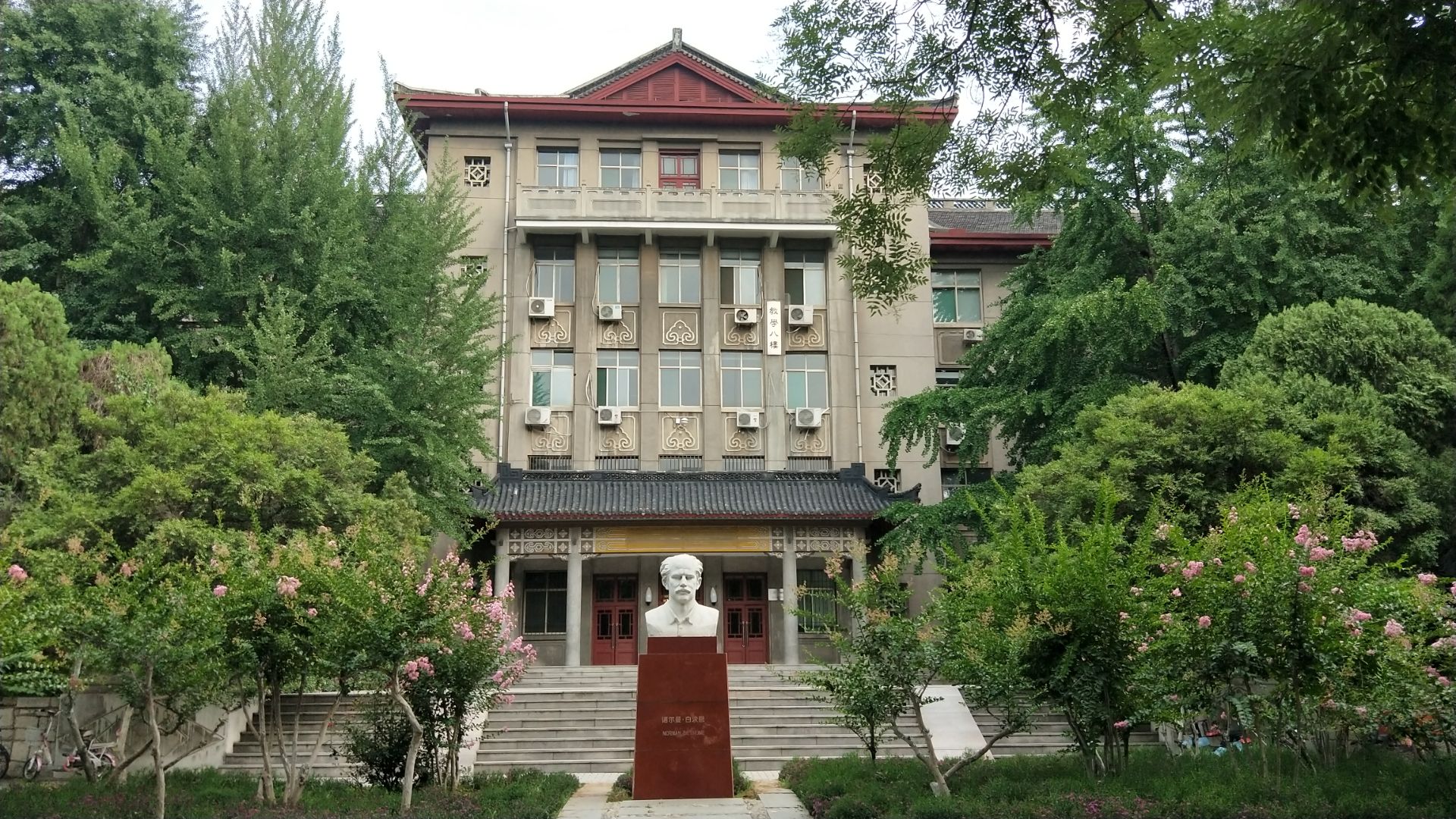 【携程攻略】济南山东大学景点,第二次来山东大学,来.