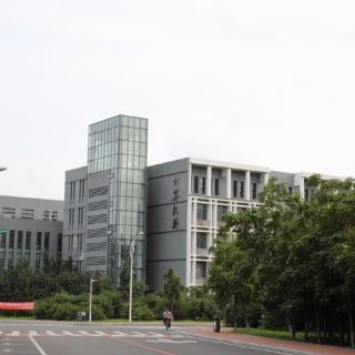 吉林大学前卫校区南区-计算机楼 现代建筑 建筑人文 距景点989m 免费