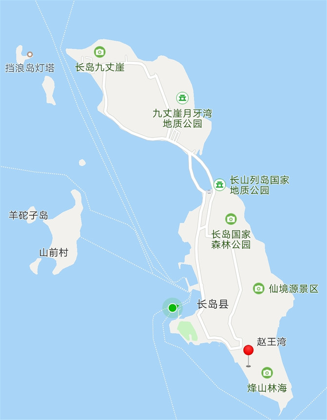 山东长岛旅行攻略:三天两晚玩转美丽长岛,尽享海鲜盛宴!