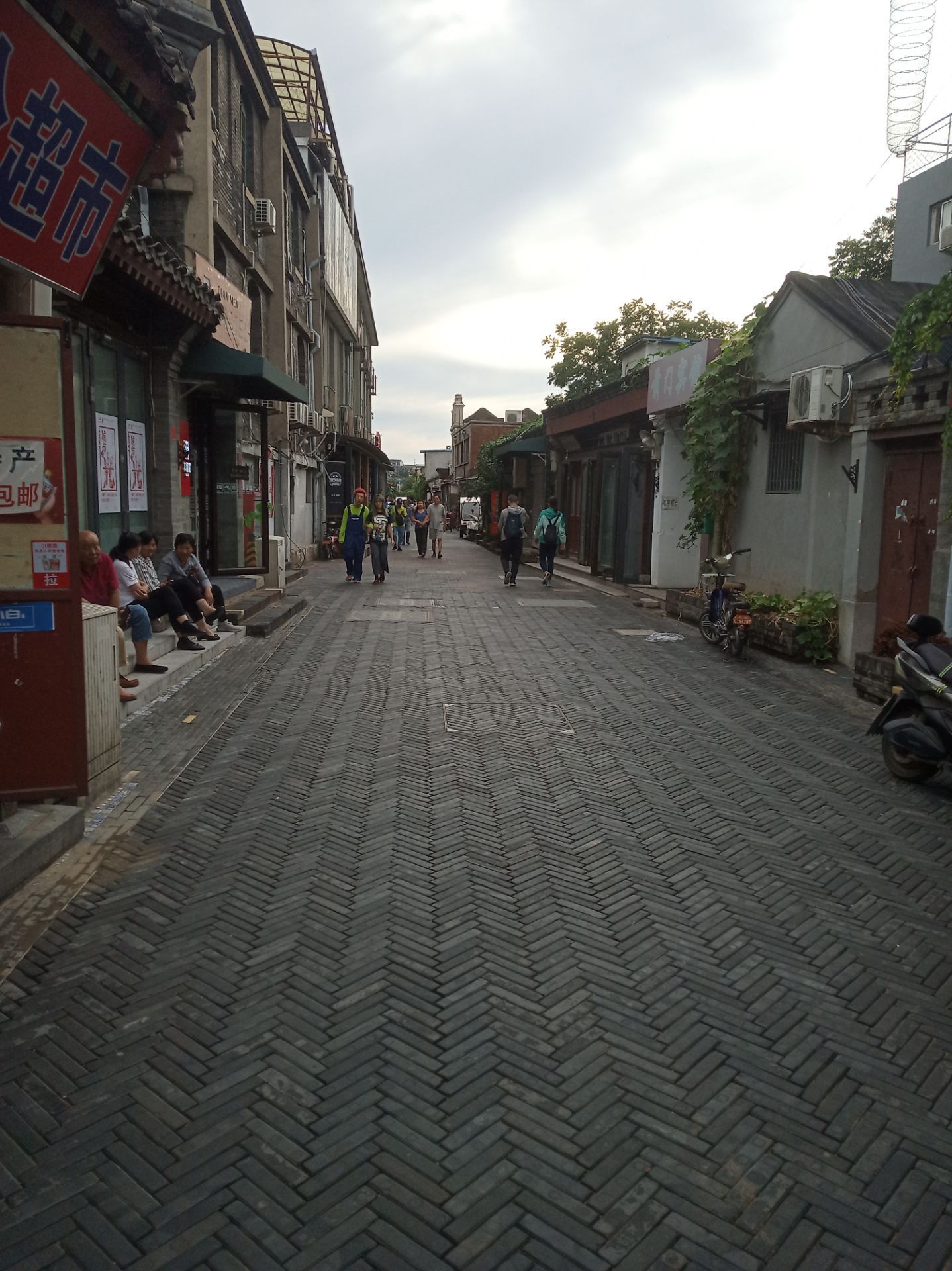 杨梅竹斜街