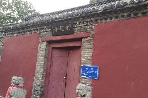 新泰新汶矿业集团协庄矿文化广场攻略-新汶矿业集团矿