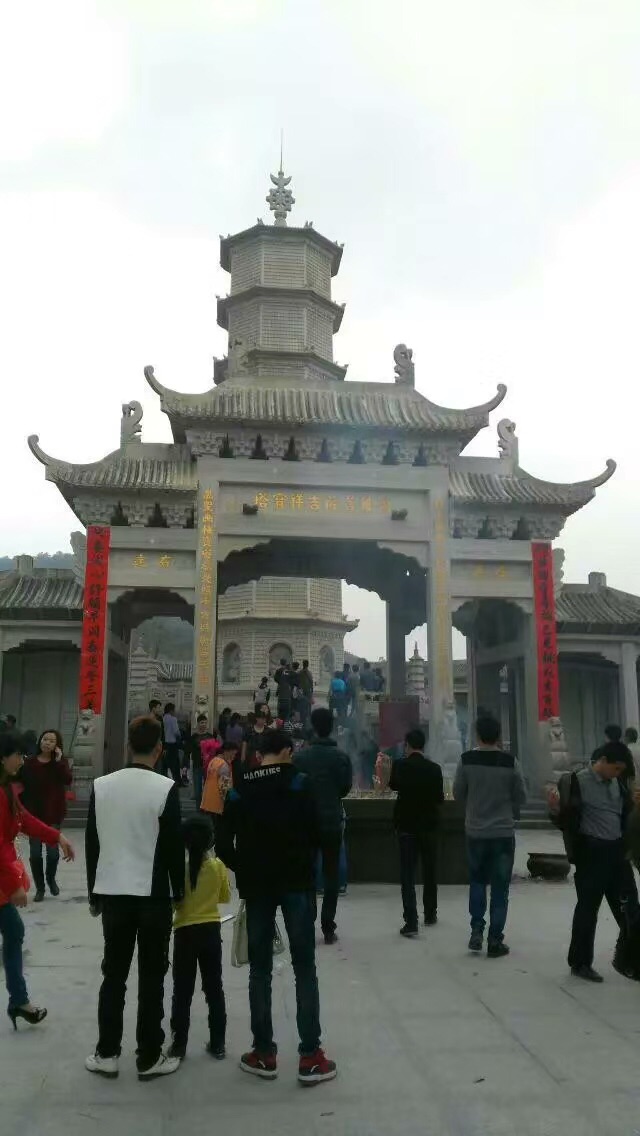 阳西大垌山净业寺 好玩吗,阳西大垌山净业寺 景点怎么