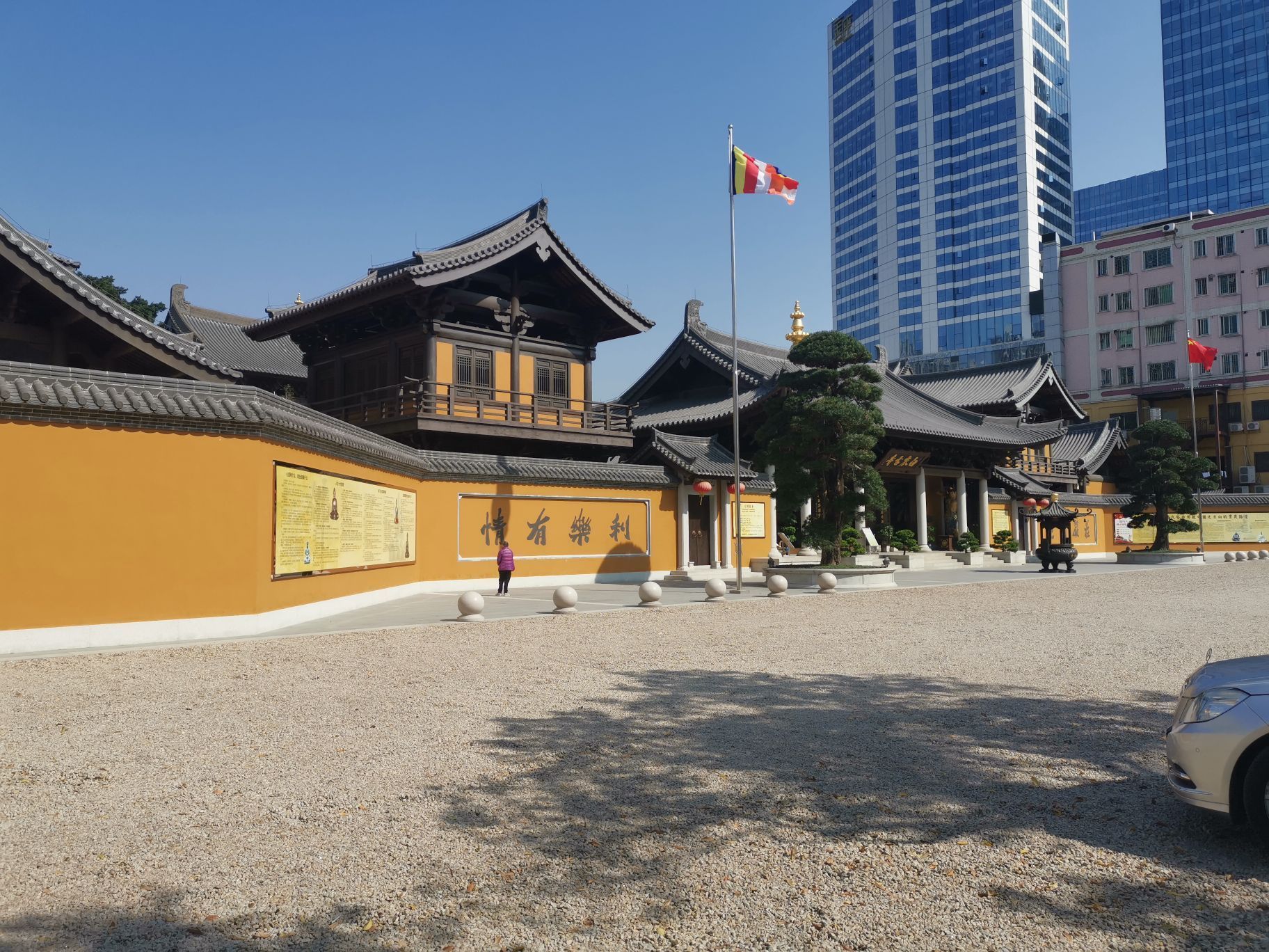 中山天门白衣古寺