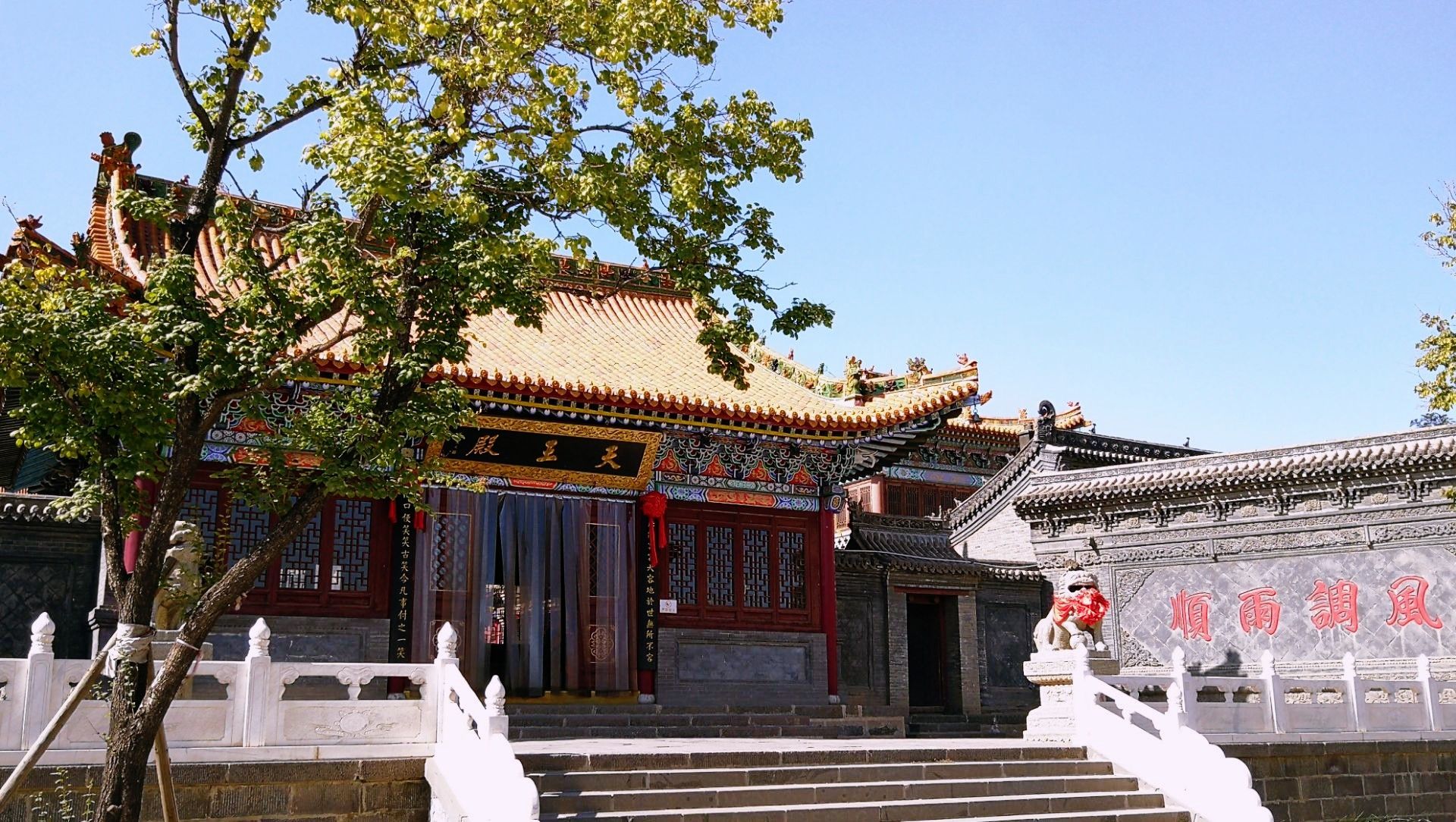 《一座佛道合一的古寺—妙法禅寺》妙法禅寺,又称"吕