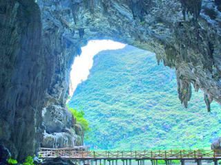 怀集燕山风景区