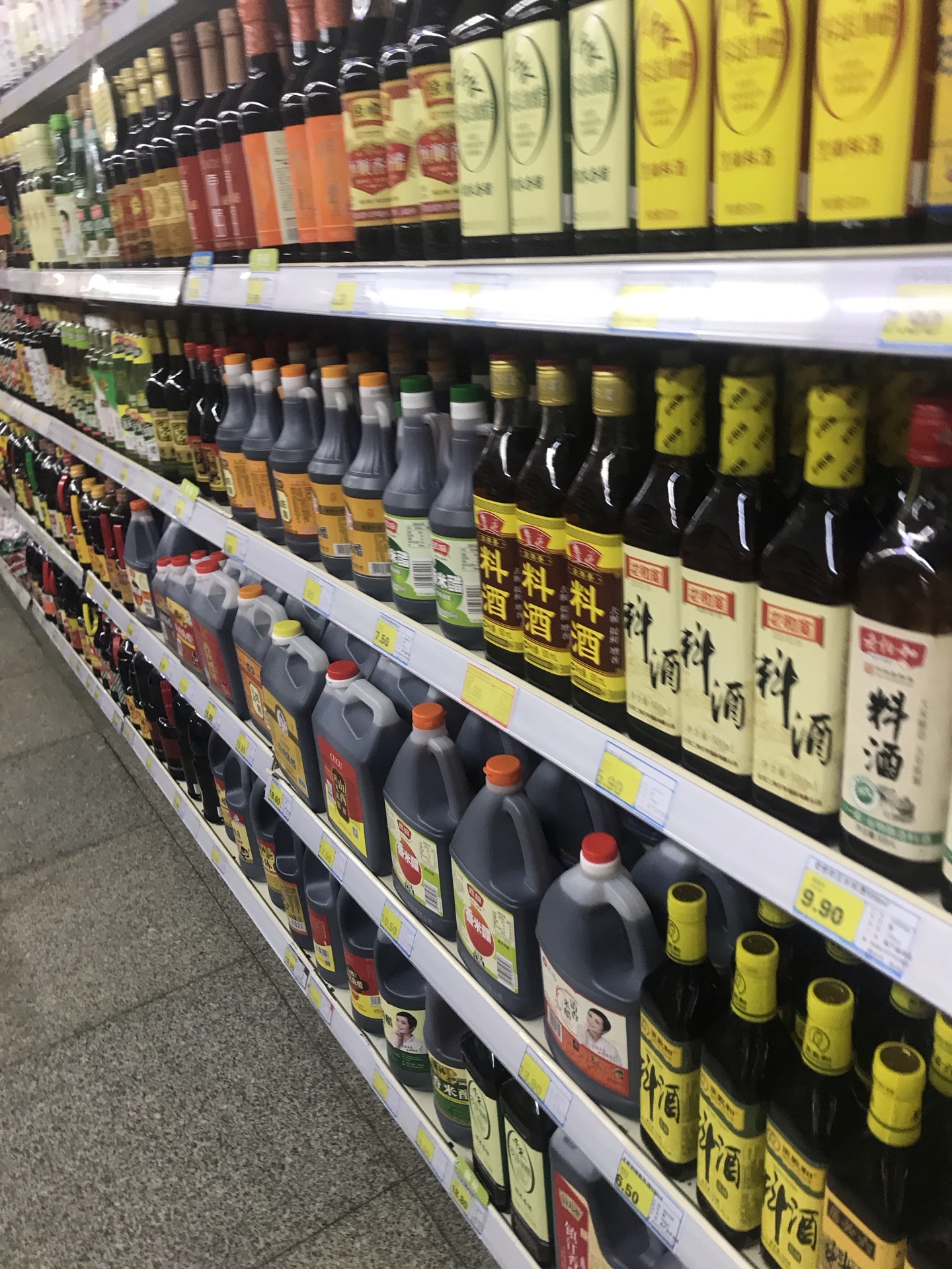 联华超市(瓦子口店)