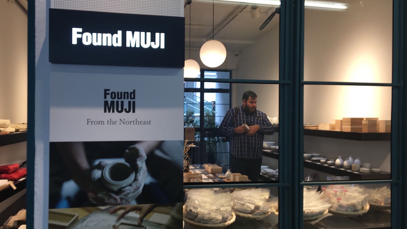 found muji