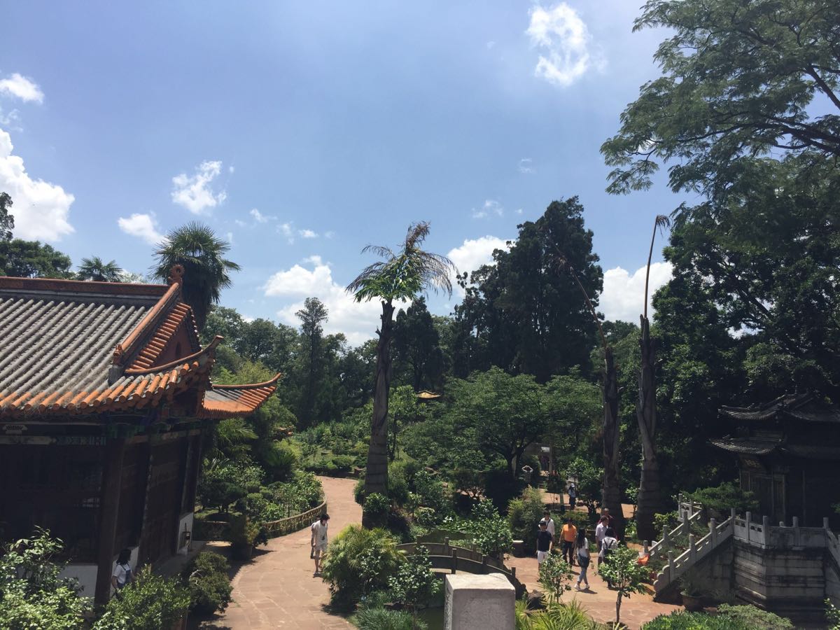 金殿公园