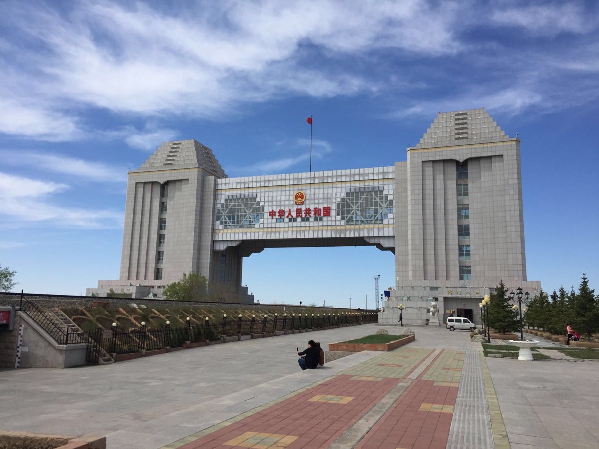 满洲里国门景区