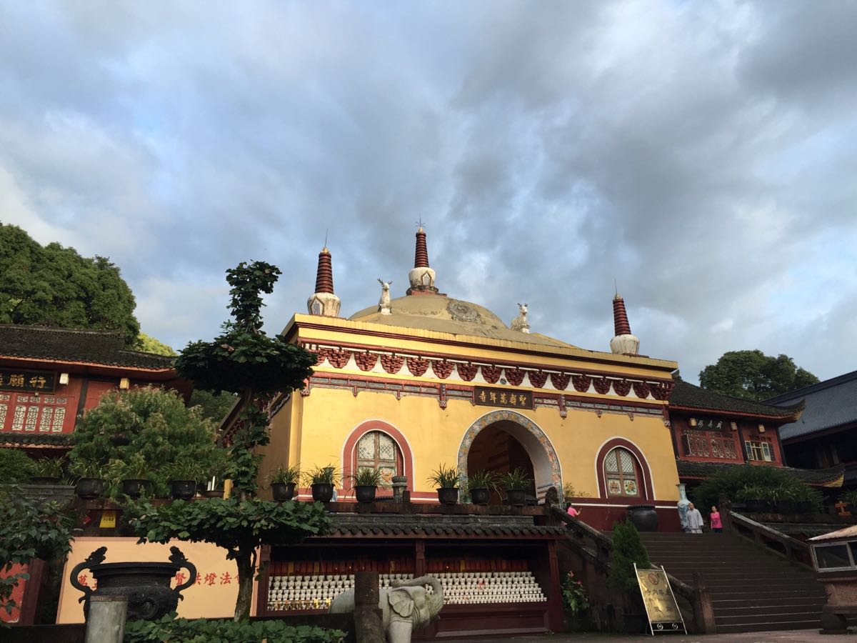 2019万年寺_旅游攻略_门票_地址_游记点评,峨眉山旅游景点推荐 - 去