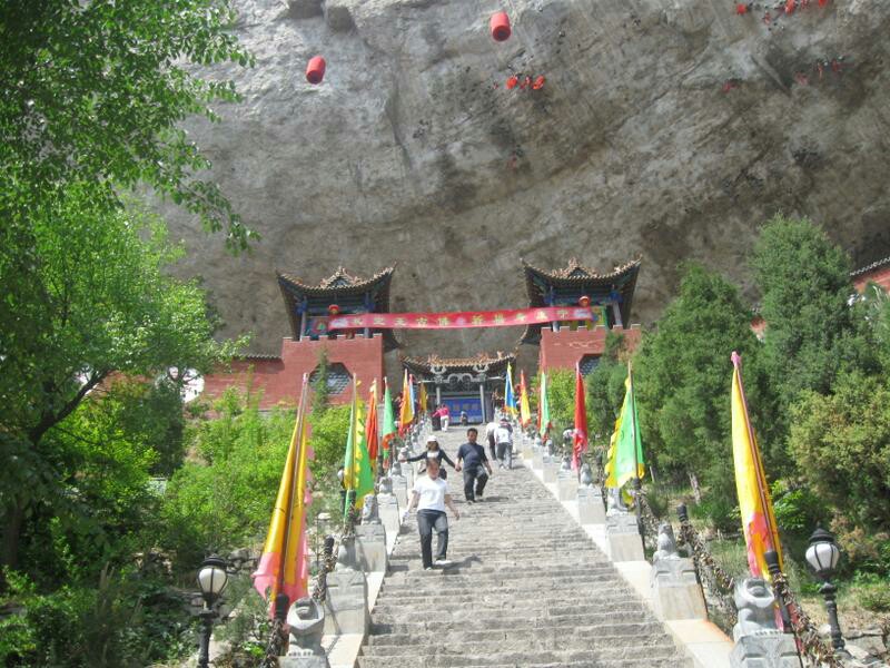【携程攻略】绵山风景区绵山景区景点,2009年5月1日早