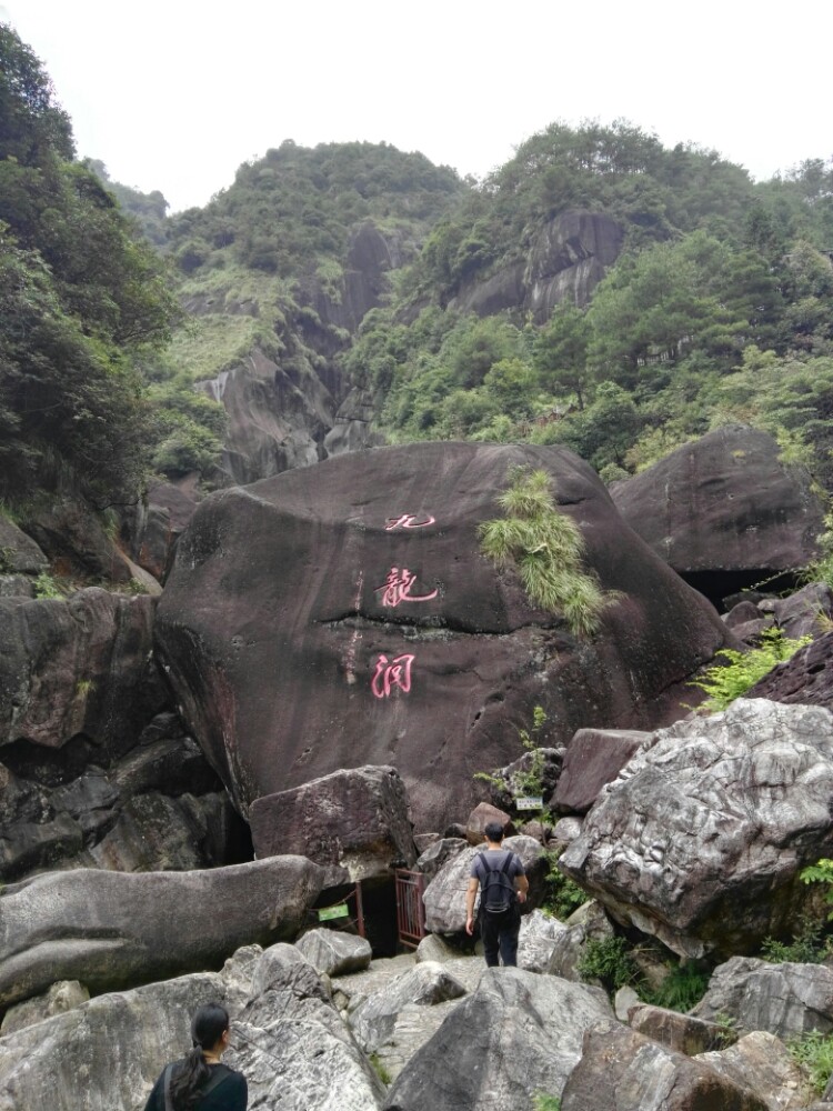 2019福安白云山_旅游攻略_门票_地址_游记点评,宁德旅游景点推荐 去