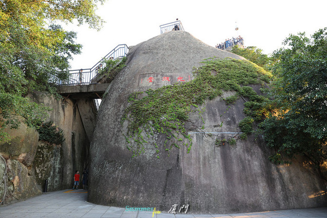 日光岩