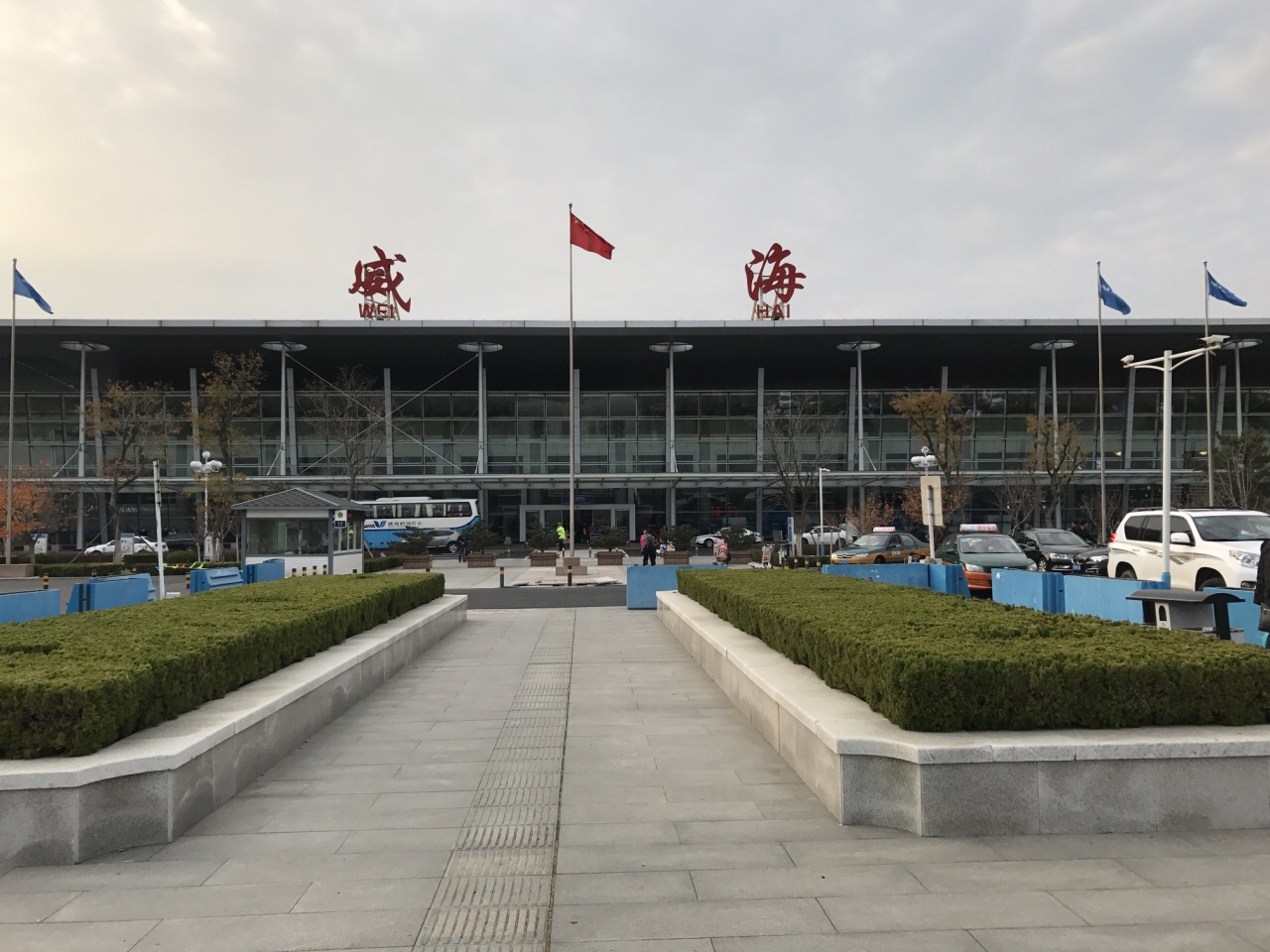 衡阳南岳机场荣获2021年度CAPSE最佳机场奖 - 行业动态 - 新湖南