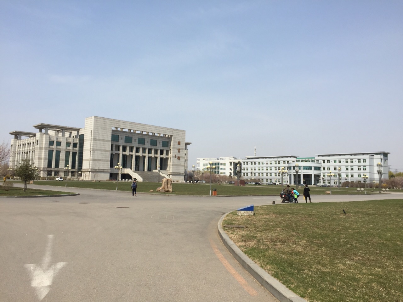 沈阳化工大学