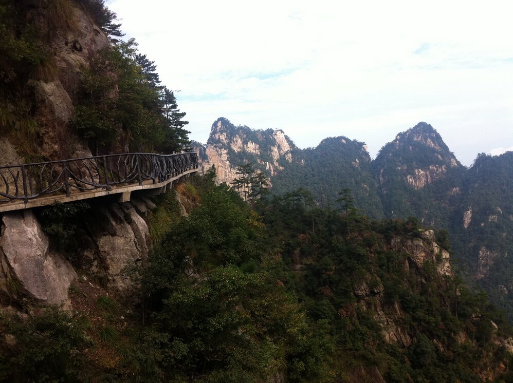 大明山