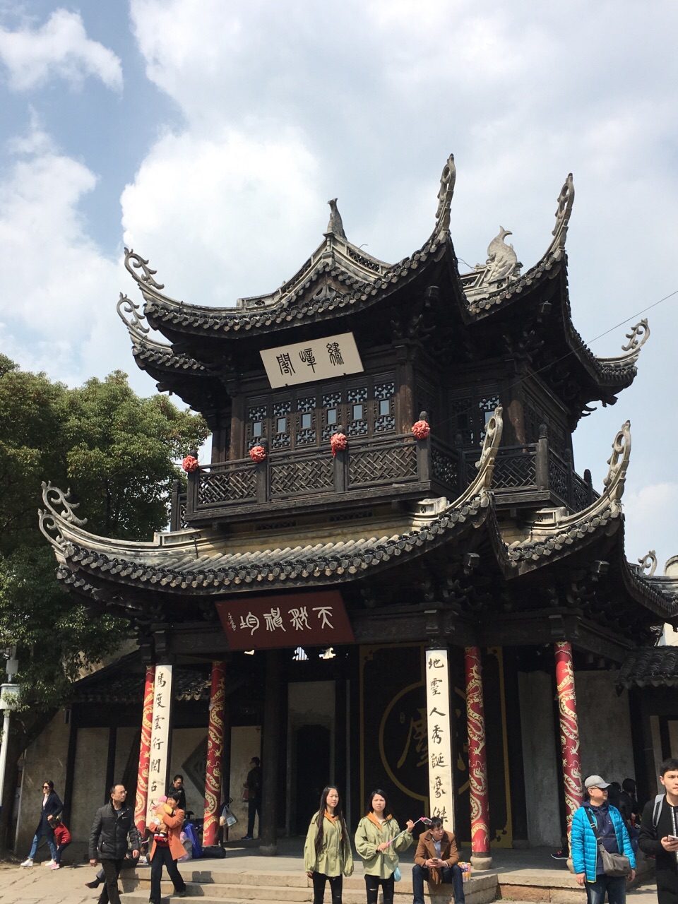 惠山古镇旅游景点攻略图