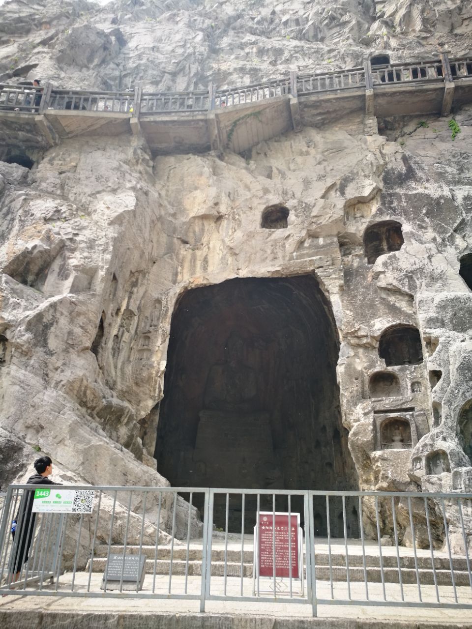 龙门石窟