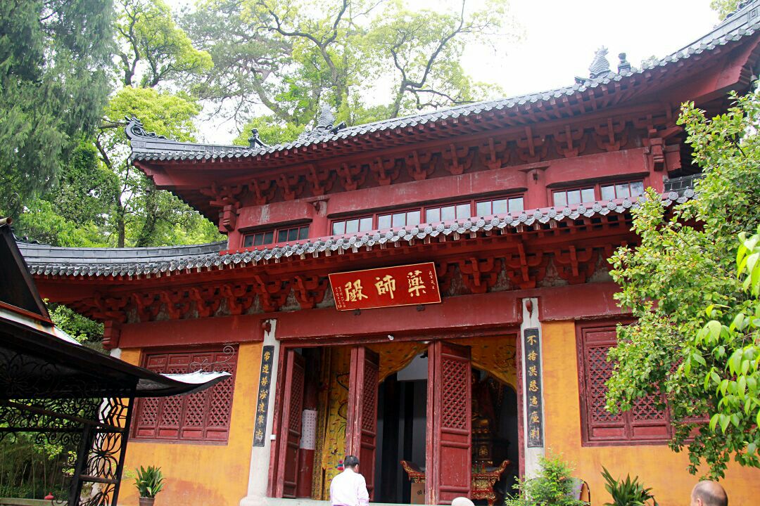 徰