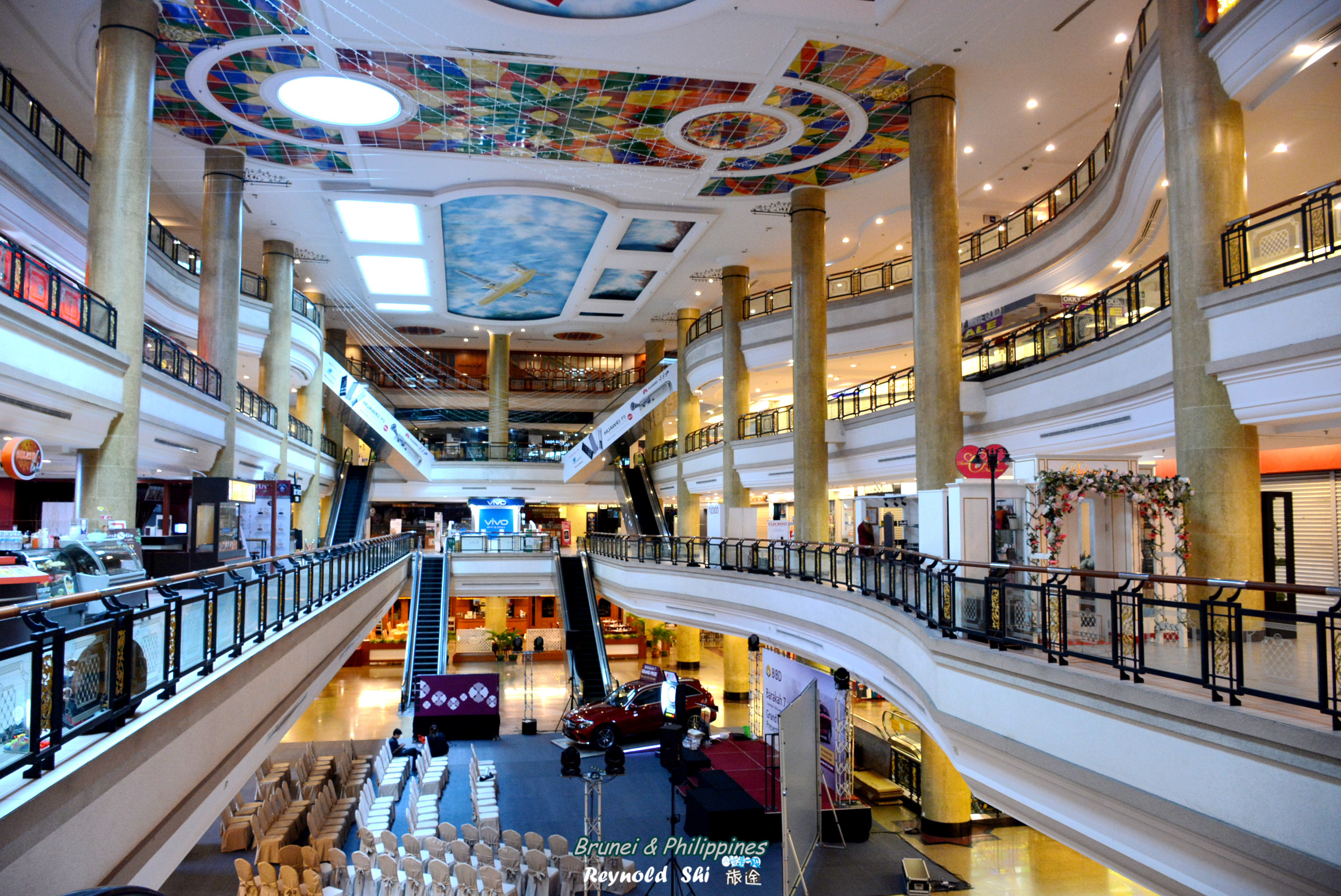 the mall