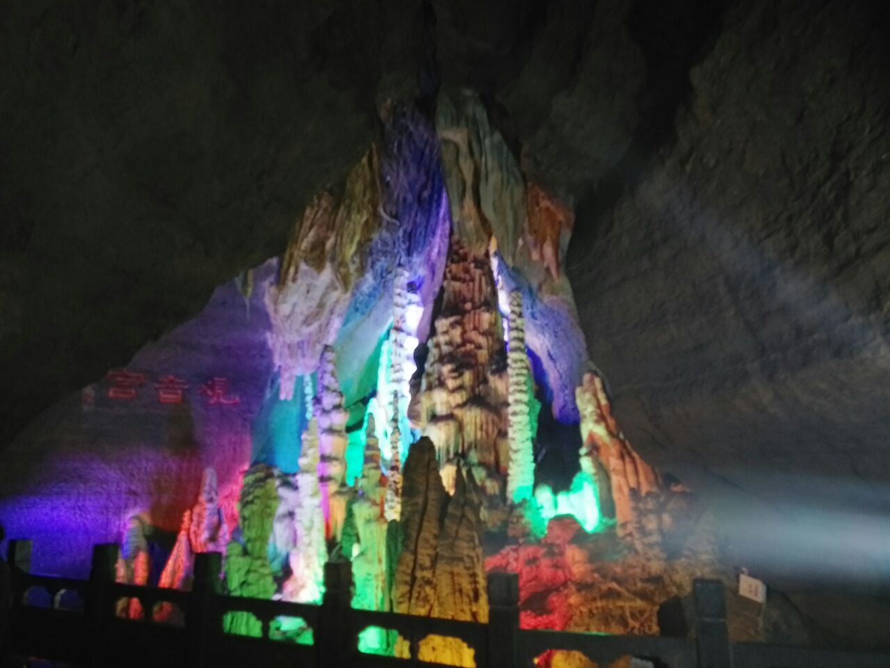 2019地下大峡谷_旅游攻略_门票_地址_游记点评,沂水