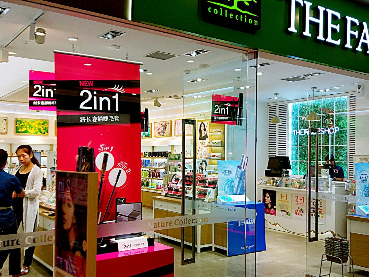 thefaceshop(大悦城店)