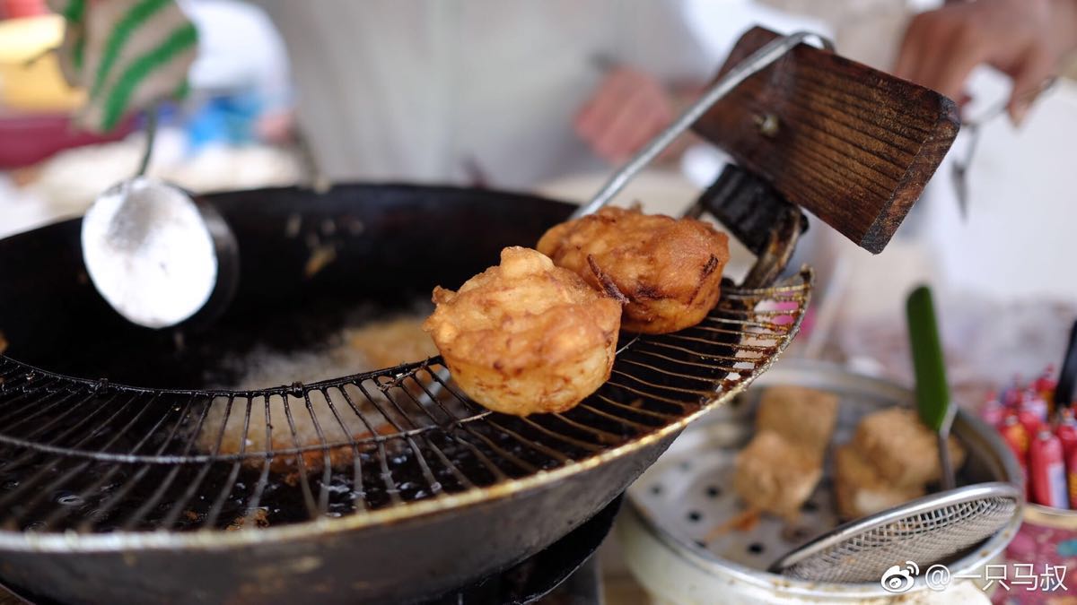 阿婆油墩子