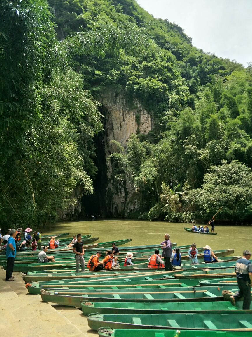 坝美旅游景点攻略图