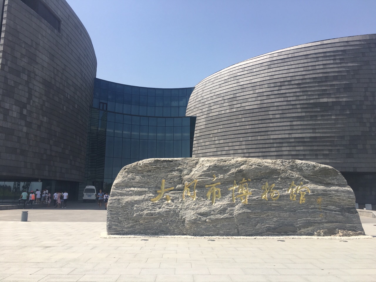2019大同博物馆_旅游攻略_门票_地址_游记点评,大同