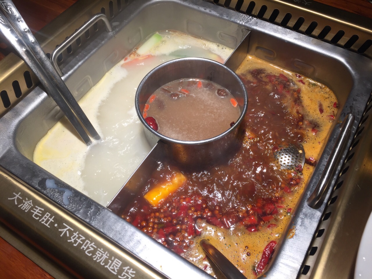 大渝火锅(莘庄仲盛商城店)