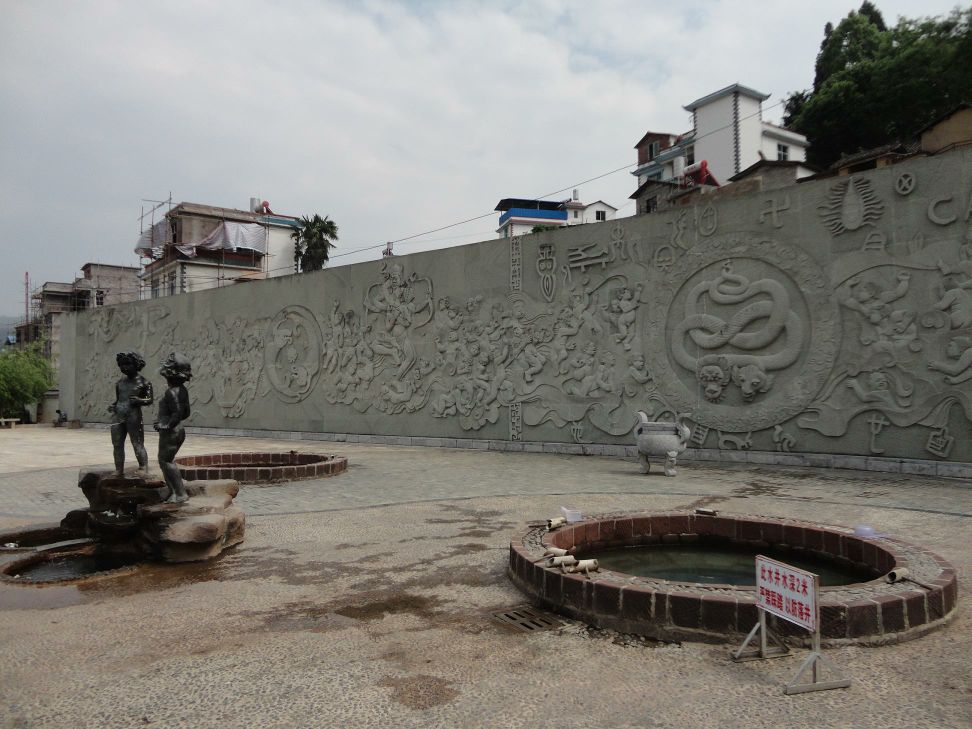 2019双胞文化园_旅游攻略_门票_地址_游记点评,墨江